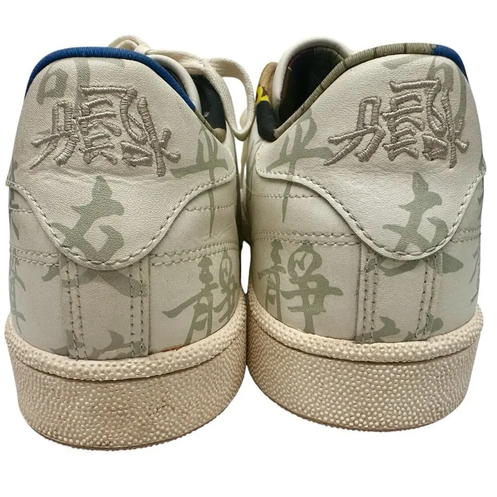 Men's Reebok Kung Fu Panda‎ x Club C 85 'Chinese Calligraphy' GZ8633 - Size: 13